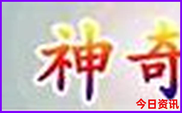天津周边旅游攻略必去景点推荐