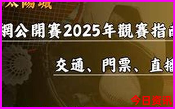 哪些地方适合避暑又好玩