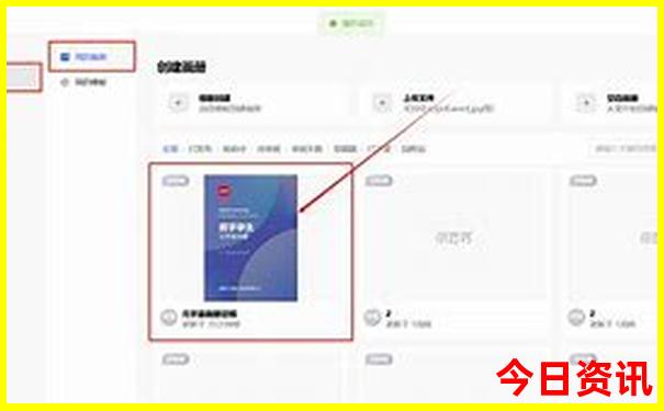 重庆周边的旅游景点有哪些地方