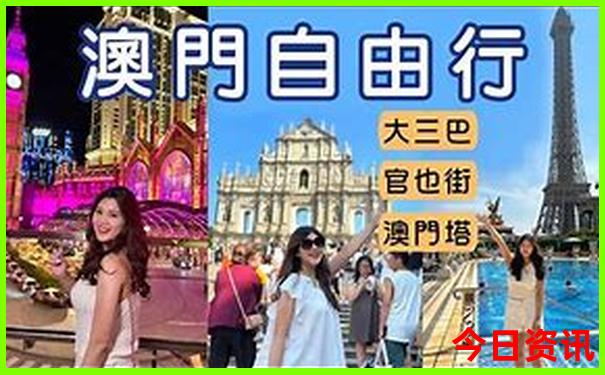 建宁有什么好玩的景点